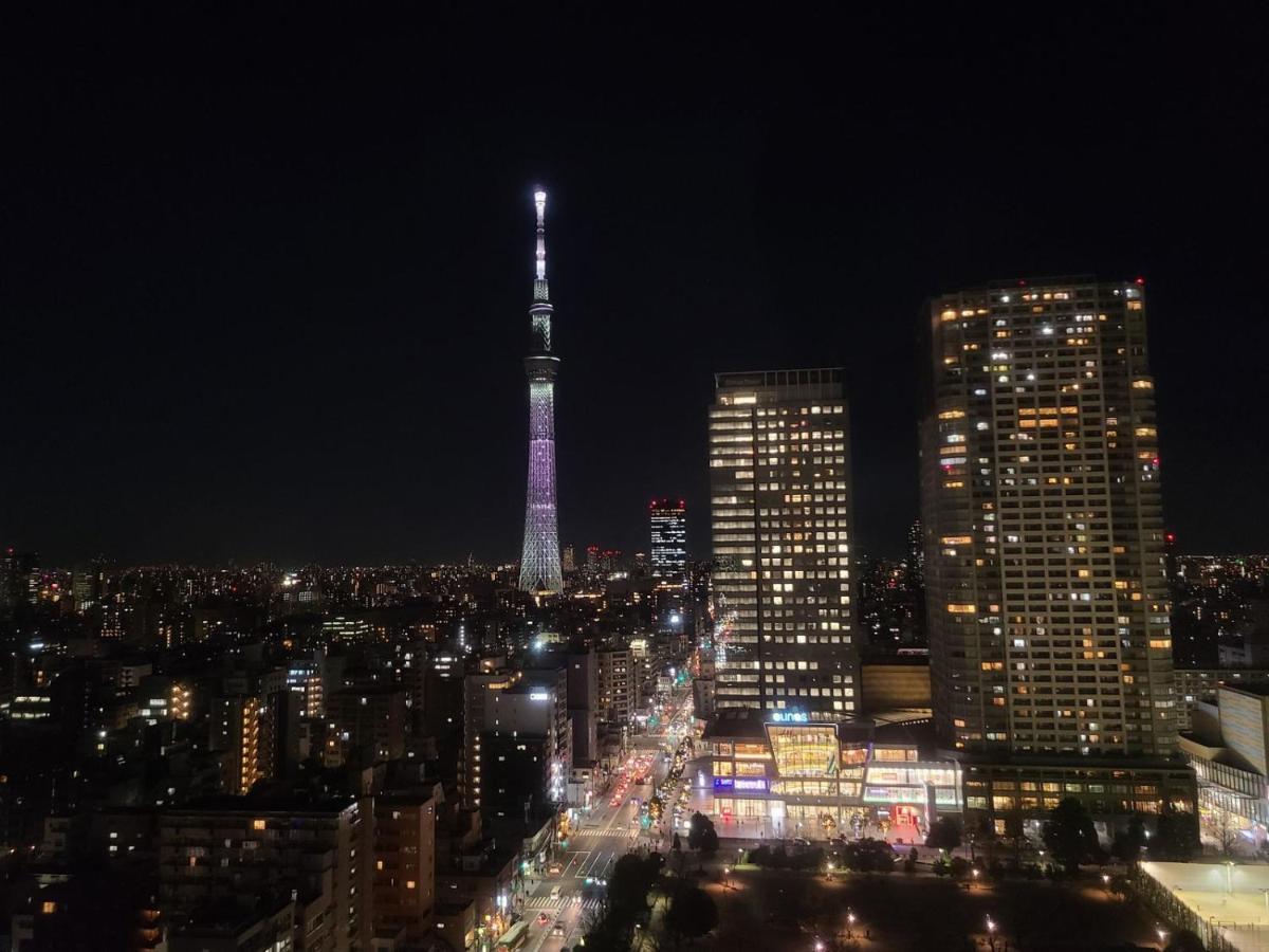 Hotel Lotte Kinshicho Tokio