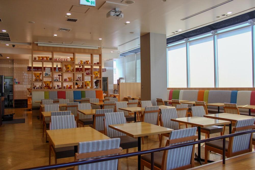Lotte Kinshicho Tokio