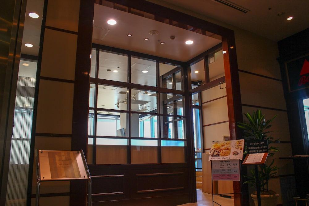 Lotte Kinshicho 3* Tokio