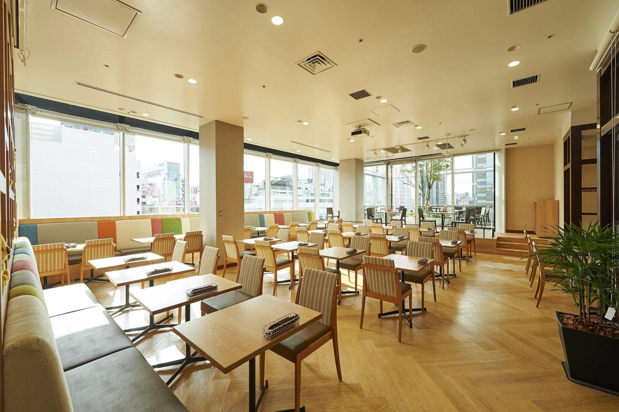 Lotte Kinshicho Tokio