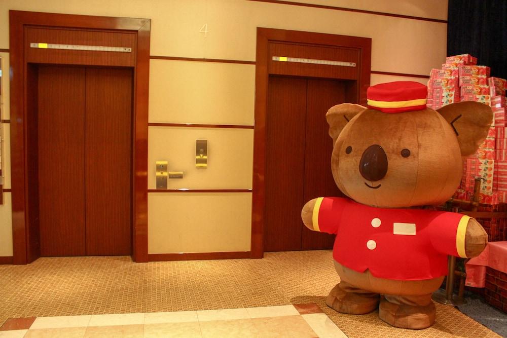 Hotel Lotte Kinshicho Tóquio